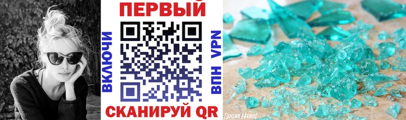 OMG сайт  Тамбов  Амфетамин Premium 