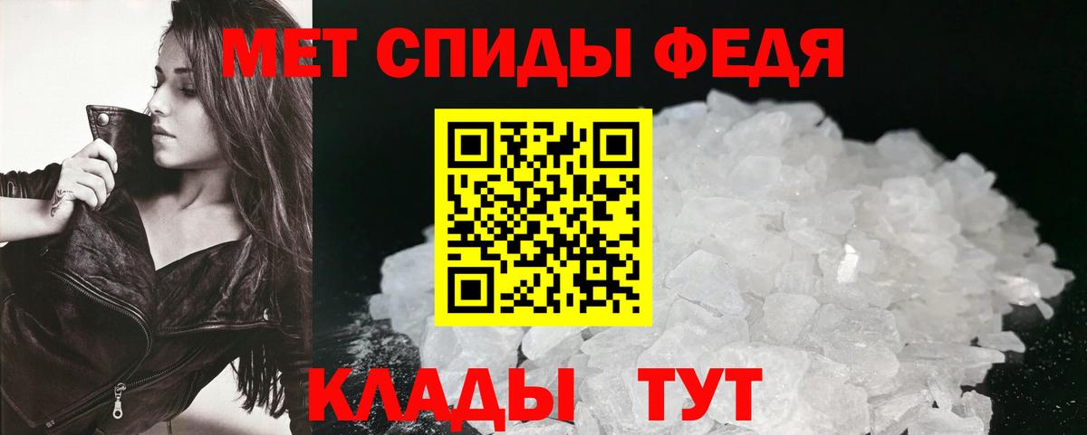 АМФ  Вход с VPN  Тамбов  АМФ Premium 
