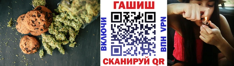 Cannafood марихуана  Тамбов 