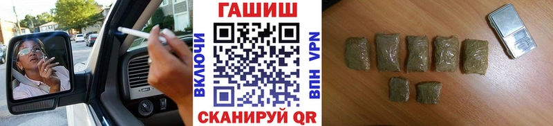 kraken tor  магазин продажи   Тамбов  ГАШ AMNESIA HAZE 