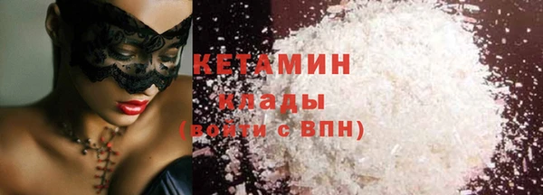 СК Зерноград