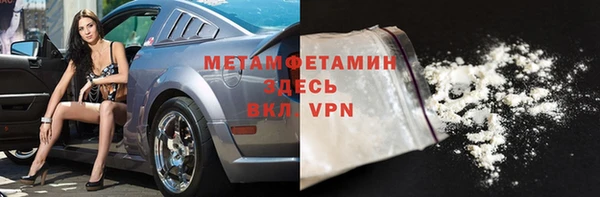 СК Зерноград