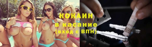 СК Заволжье