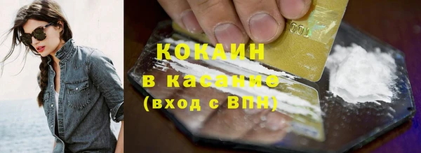 МДПВ Зеленокумск