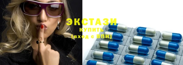 МДПВ Зеленокумск