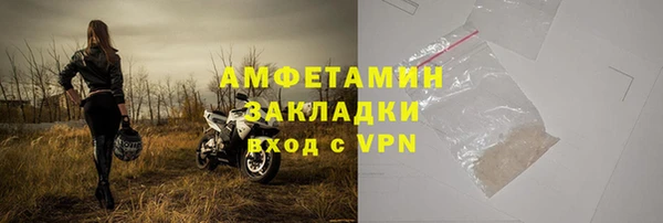 СК Зерноград
