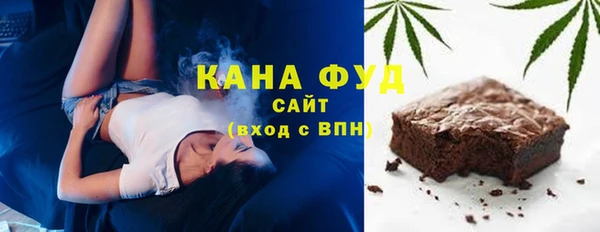 МДПВ Зеленокумск
