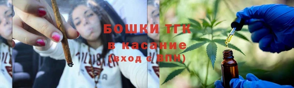 МДПВ Зеленокумск