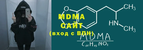 МДПВ Зеленокумск