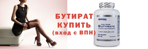 МДПВ Зеленокумск