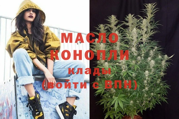 МДПВ Зеленокумск