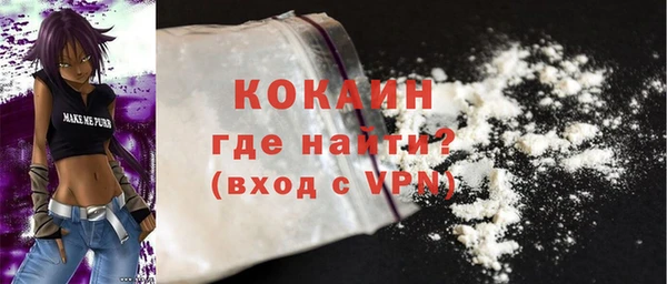МДПВ Зеленокумск