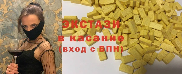 СК Зерноград