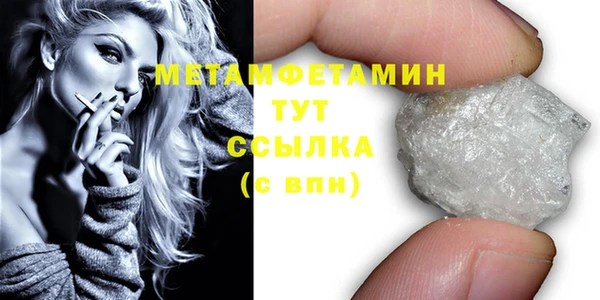 СК Зерноград
