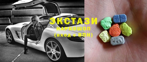 МДПВ Зеленокумск