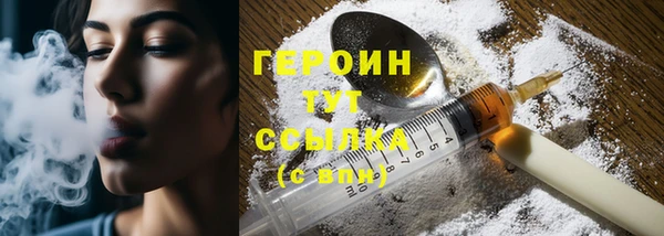 МДПВ Зеленокумск