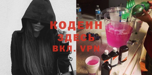 СК Зерноград