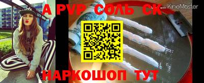 jwh Изобильный