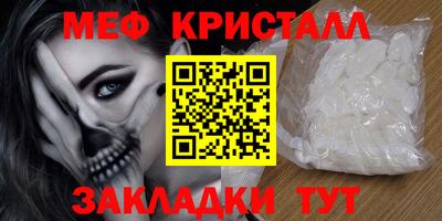 jwh Изобильный