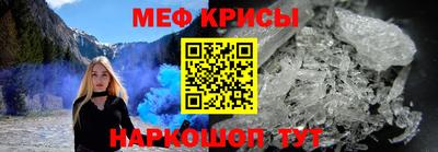 jwh Изобильный