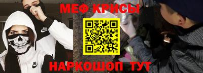 jwh Изобильный