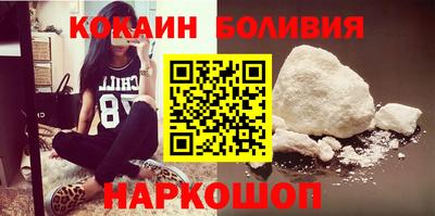 jwh Изобильный