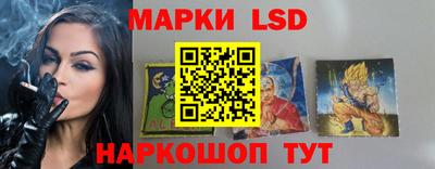 метамфетамин Ипатово