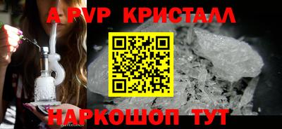 jwh Изобильный