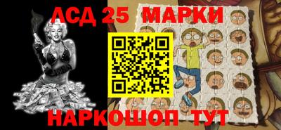 метамфетамин Ипатово
