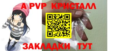 jwh Изобильный