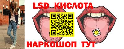 jwh Изобильный
