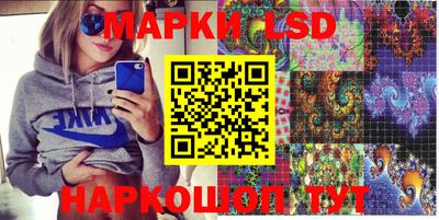 метамфетамин Ипатово