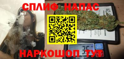 jwh Изобильный