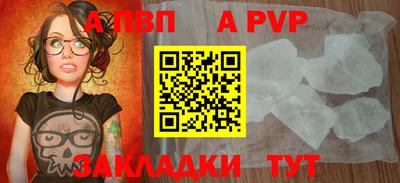 jwh Изобильный