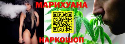 спайс Ирбит