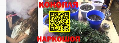 метамфетамин Ипатово