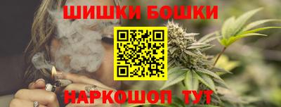 метамфетамин Ипатово