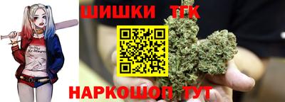 шишки Свободный