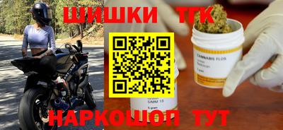 jwh Изобильный