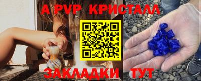 jwh Изобильный
