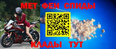 jwh Изобильный