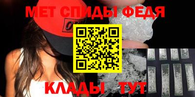 прущая мука Севастополь