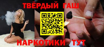 метамфетамин Ипатово