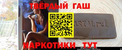 спайс Ирбит
