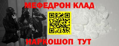 jwh Изобильный