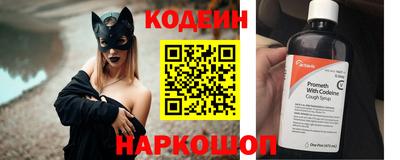 jwh Изобильный
