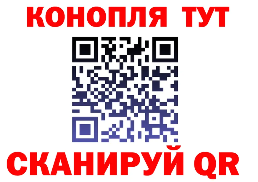 А ПВП мука ТОР площадка мега Тамбов