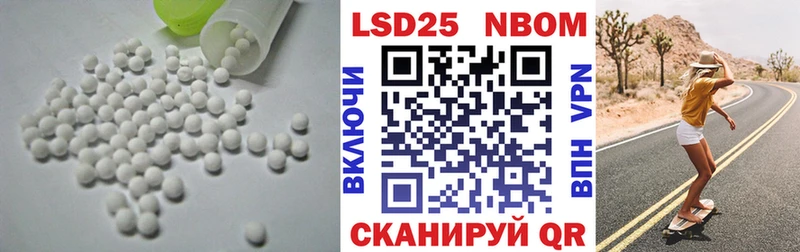 Лсд 25 экстази ecstasy  Тамбов 