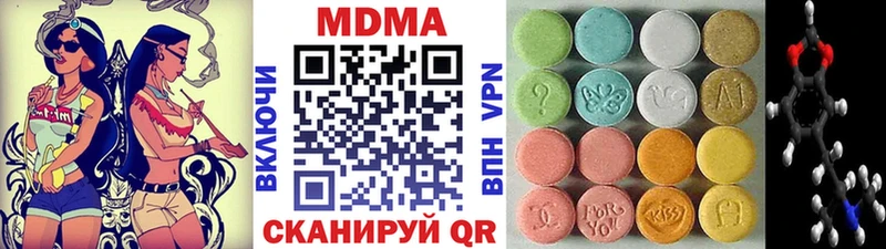 OMG ONION  магазин продажи   Тамбов  MDMA crystal 