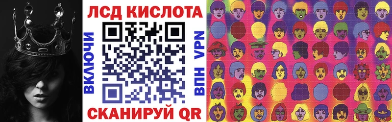 Марки 25I-NBOMe 1500мкг Тамбов